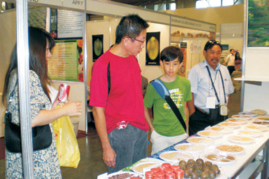 Expo Stall 2008-1