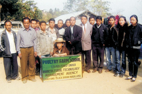 Farm School (Wokha)