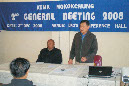 ATMA General Meeting Dec. 2008